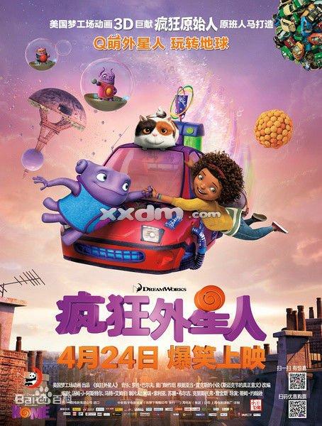 统招专升本拿学位证